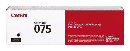 CANON IMAGECLASS LBP-646 - BLACK Toner - 1,300 page yield 1