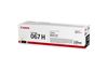 CANON IMAGECLASS LBP-633 - BLACK Toner - 2,350 page yield 2
