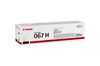 CANON IMAGECLASS LBP-633 - BLACK Toner - 2,350 page yield 3