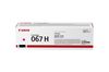 CANON IMAGECLASS LBP-633 - BLACK Toner - 2,350 page yield 1