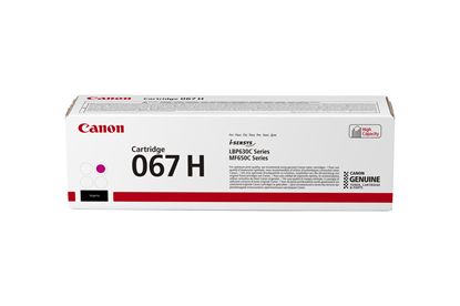 CANON IMAGECLASS LBP-633 - BLACK Toner - 2,350 page yield 1