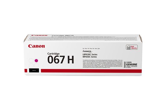 CANON IMAGECLASS LBP-633 - BLACK Toner - 2,350 page yield 1