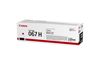 CANON IMAGECLASS LBP-633 - BLACK Toner - 2,350 page yield 2