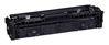CANON IMAGECLASS LBP-646 - BLACK Toner - 1,300 page yield 5