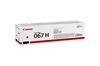 CANON IMAGECLASS LBP-633 - BLACK Toner - 2,350 page yield 3