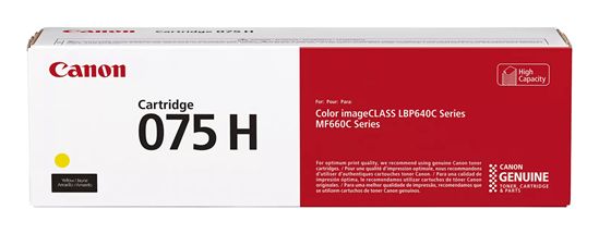 CANON IMAGECLASS LBP-646 - YELLOW Toner - 2,500 page yield 1