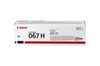 CANON IMAGECLASS LBP-633 - BLACK Toner - 2,350 page yield 1