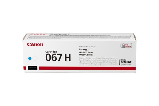CANON IMAGECLASS LBP-633 - BLACK Toner - 2,350 page yield 1