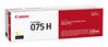 CANON IMAGECLASS LBP-646 - YELLOW Toner - 2,500 page yield 2