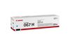 CANON IMAGECLASS LBP-633 - BLACK Toner - 2,350 page yield 3