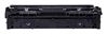 CANON IMAGECLASS LBP-646 - YELLOW Toner - 2,500 page yield 4