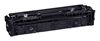 CANON IMAGECLASS LBP-646 - YELLOW Toner - 2,500 page yield 5