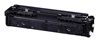 CANON IMAGECLASS LBP-646 - YELLOW Toner - 2,500 page yield 6