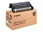 CANON IMAGERUNNER C3100 - BLACK Drum - 70,000 page yield 1