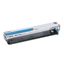 CANON IMAGERUNNER C5030 - CYAN Developer - 500,000 page yield 1