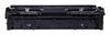 CANON IMAGECLASS LBP-646 - CYAN Toner - 2,500 page yield 4