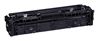 CANON IMAGECLASS LBP-646 - CYAN Toner - 2,500 page yield 5