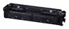 CANON IMAGECLASS LBP-646 - CYAN Toner - 2,500 page yield 6