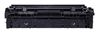 CANON IMAGECLASS LBP-646 - BLACK Toner - 3,500 page yield 4