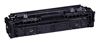 CANON IMAGECLASS LBP-646 - BLACK Toner - 3,500 page yield 5