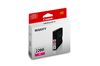 CANON MAXIFY MB5020 - MAGENTA InkJet Ink - 700 page yield 2