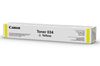 CANON IMAGECLS MF810CDN - YELLOW Toner - 7,300 page yield 1