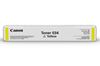CANON IMAGECLS MF810CDN - YELLOW Toner - 7,300 page yield 2