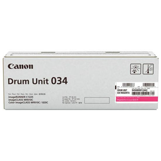 CANON IMAGECLS MF810CDN - MAGENTA Drum - 34,000 page yield 1