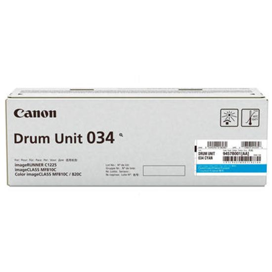 CANON IMAGECLS MF810CDN - CYAN Drum - 34,000 page yield 1
