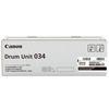 CANON IMAGECLS MF810CDN - BLACK Drum - 32,500 page yield 1