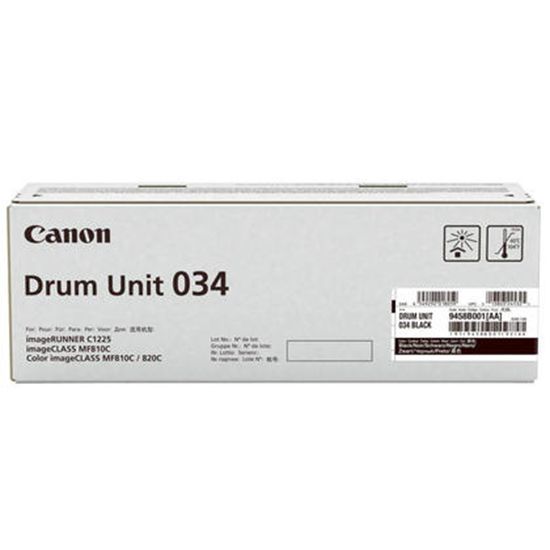 CANON IMAGECLS MF810CDN - BLACK Drum - 32,500 page yield 1