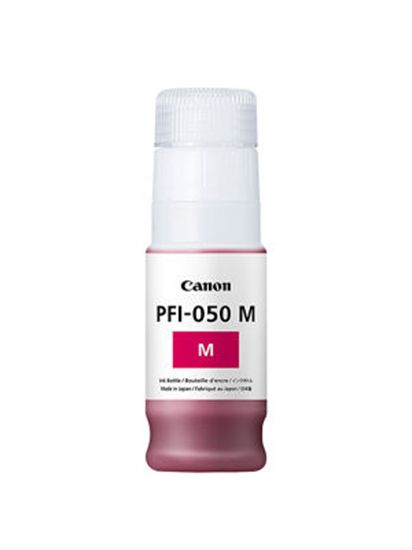 CANON IMGPROGRAF TC20 - BLACK InkJet Ink - 70 ML page yield 1