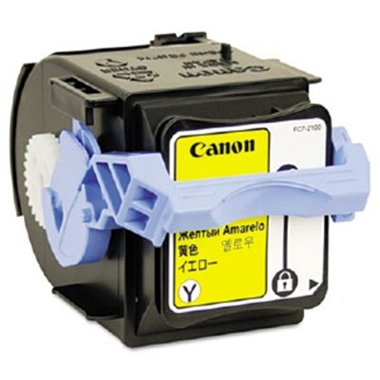 CANON IMAGERUN LBP-5970 - YELLOW Toner - 6,000 page yield 1