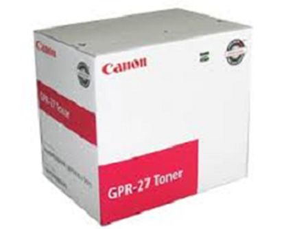 CANON IMAGERUN LBP-5970 - MAGENTA Toner - 6,000 page yield 1