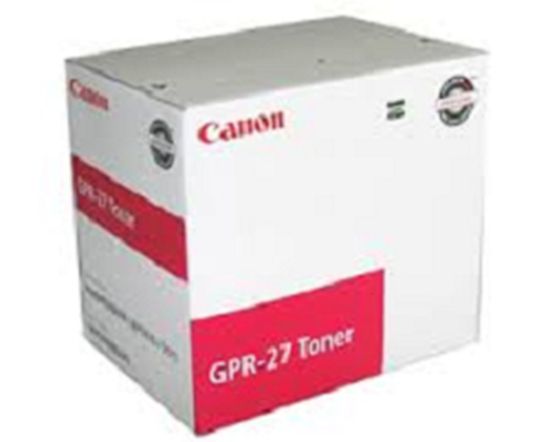 CANON IMAGERUN LBP-5970 - MAGENTA Toner - 6,000 page yield 1