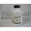 COPYSTAR CS1505 - BLACK Developer - 100,000 page yield 1