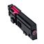 DELL C2660DN (VXCWK) - MAGENTA Toner - 4,000 page yield 1
