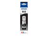 EPSON ECOTANK ET-8500 - BLACK InkJet Ink - 70 ML page yield 1