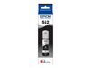 EPSON ECOTANK ET-8500 - BLACK InkJet Ink - 70 ML page yield 1