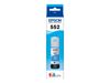 EPSON ECOTANK ET-8500 - CYAN InkJet Ink - 70 ML page yield 1