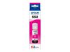EPSON ECOTANK ET-8500 - MAGENTA InkJet Ink - 70 ML page yield 1