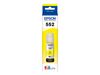 EPSON ECOTANK ET-8500 - YELLOW InkJet Ink - 70 ML page yield 1