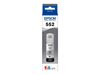 EPSON ECOTANK ET-8500 - BLACK InkJet Ink - 70 ML page yield 1