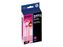 EPSON EXPRESSION XP-850 - MAGENTA InkJet Ink - 450 page yield 1