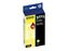 EPSON EXPRESSION XP-850 - YELLOW InkJet Ink - 450 page yield 1