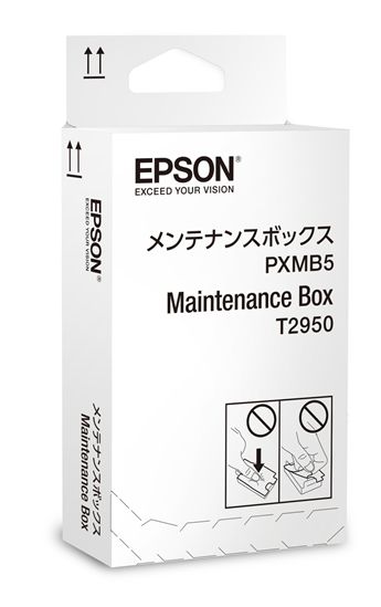 EPSON WORKFORCE 100 - BLACK InkJet Ink 1