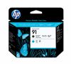 HP DESIGNJET Z6100 - CYAN InkJet Ink 1