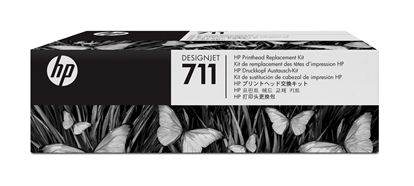 HP DESIGNJET T120 -  InkJet Ink 1