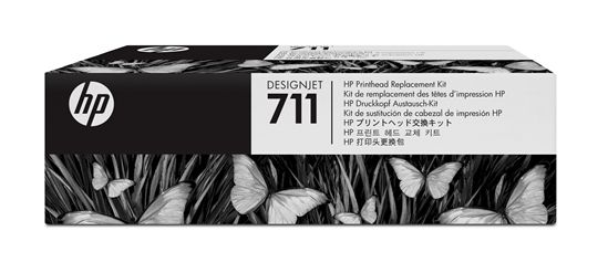 HP DESIGNJET T120 -  InkJet Ink 1
