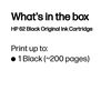 HP OFFICEJET 5740 - BLACK InkJet Ink - 200 page yield 3